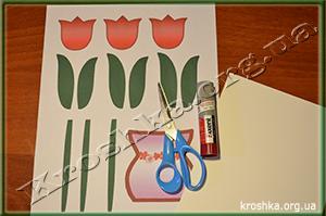 Материалы для аппликации