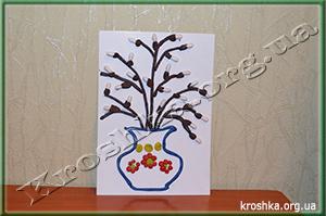 Веточка вербы из пластелина