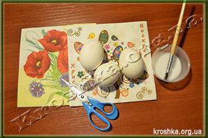 Материалы для декупажа пасхальных яиц