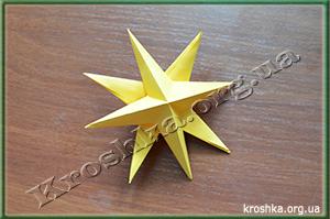 Звезда из бумаги