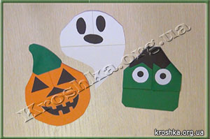 Поделка на Хэллоуин тыква, приведение